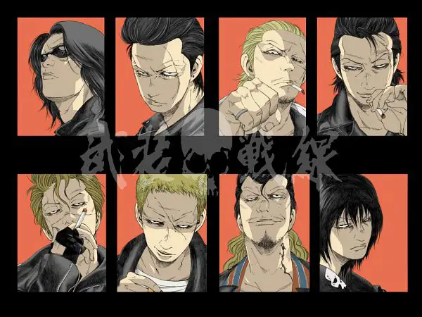 Ilustrasi karakter dalam manga Crows Zero 2