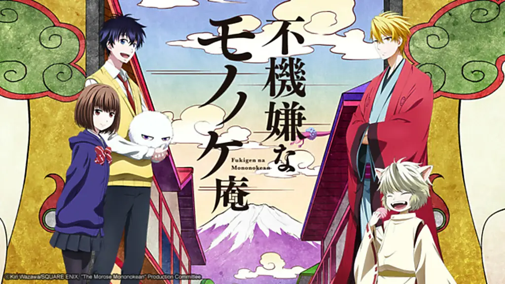 Gambar ilustrasi anime Mononokean