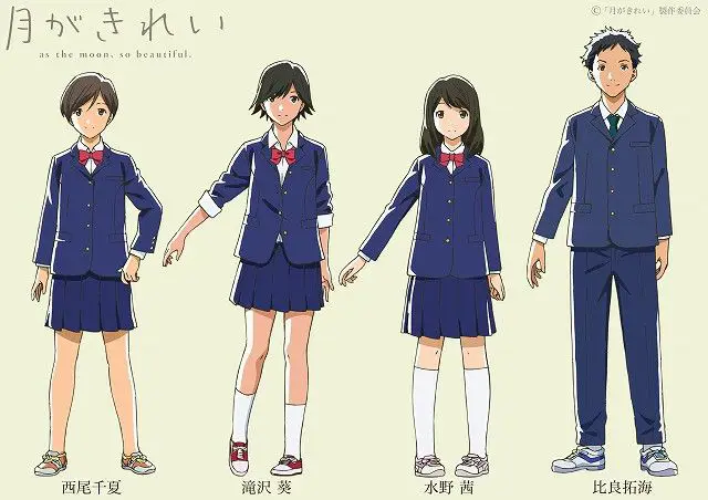 Ilustrasi karakter dalam anime Tsuki ga Kirei