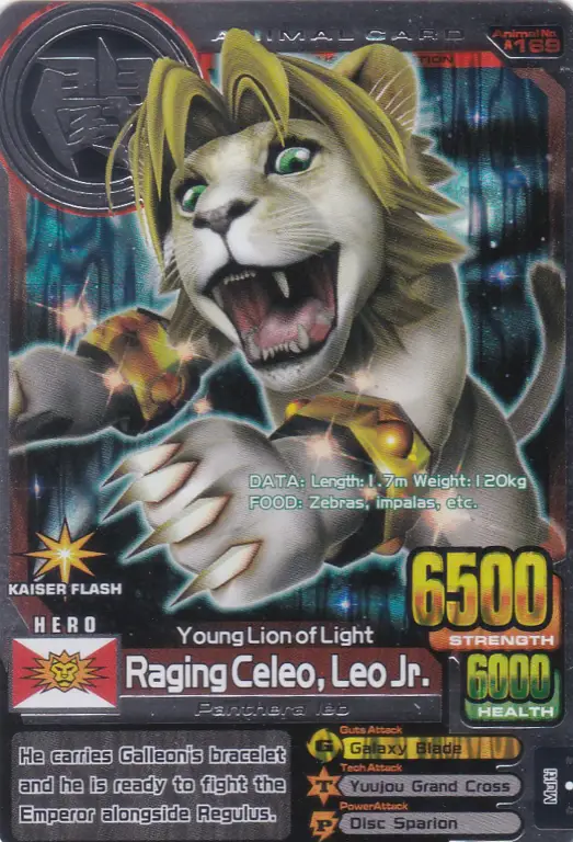 Kartu Animal Kaiser Lion