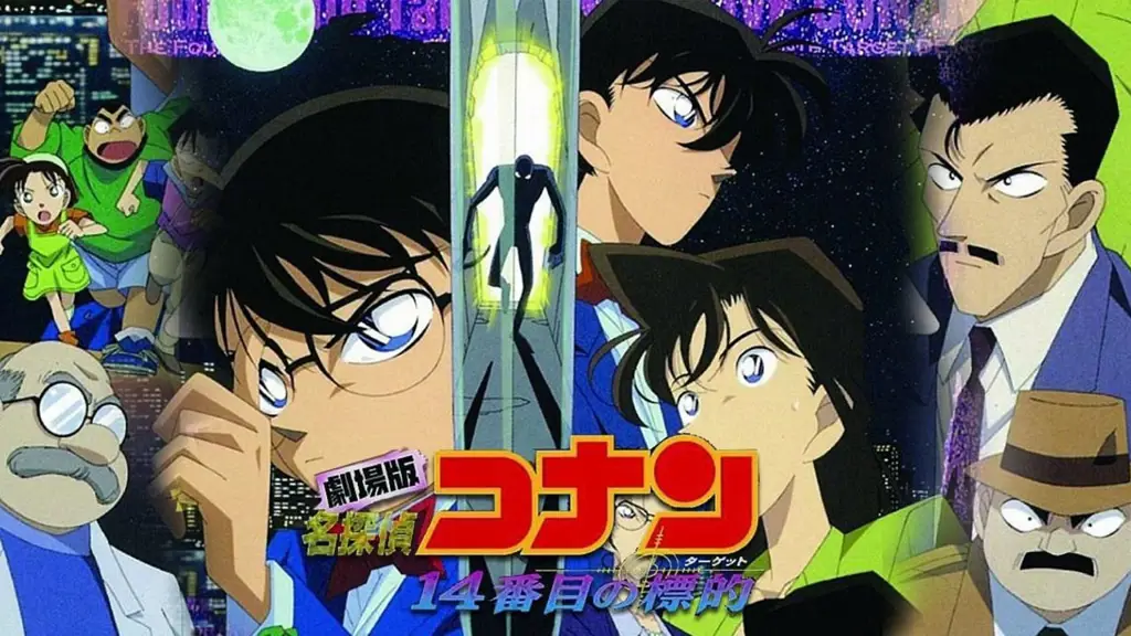 Ilustrasi dari kasus Detective Conan The Fourteenth Target