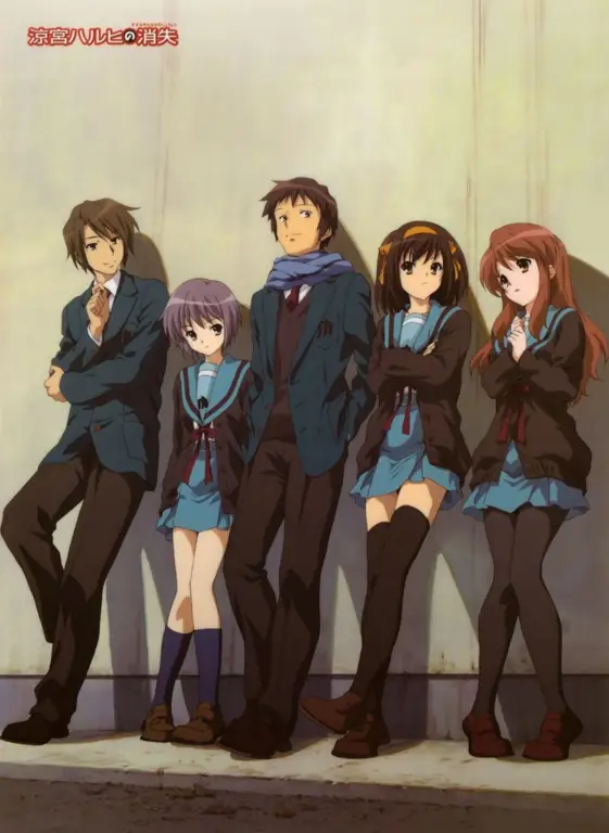 Gambar ilustrasi kunci dari anime Suzumiya Haruhi no Yuuutsu