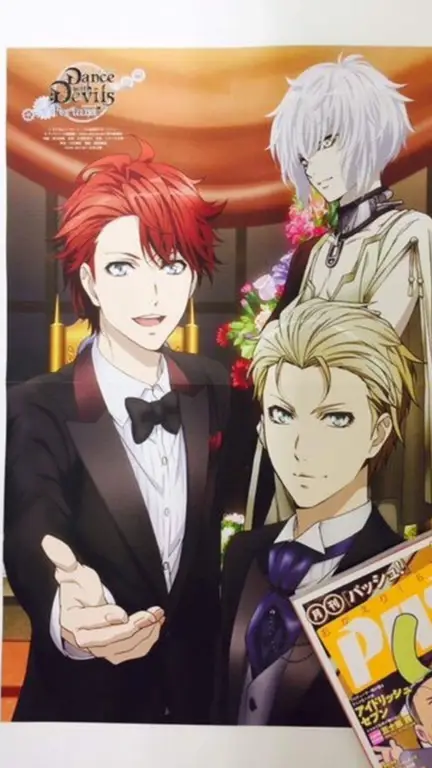 Gambar resmi Fortuna dari Dance with Devils