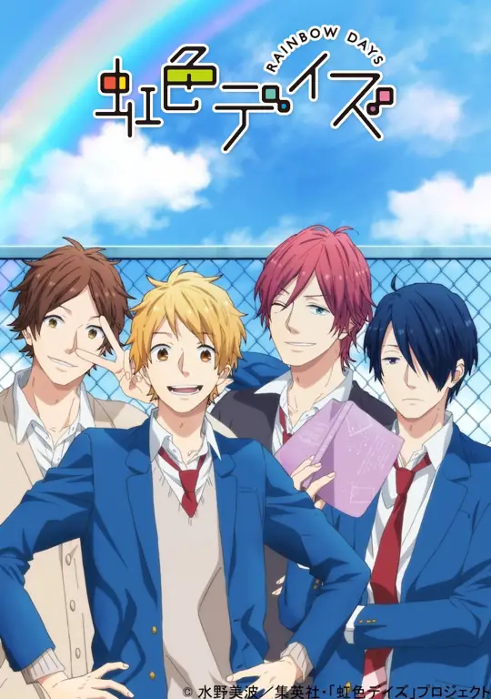 Ilustrasi karakter-karakter Nijiiro Days