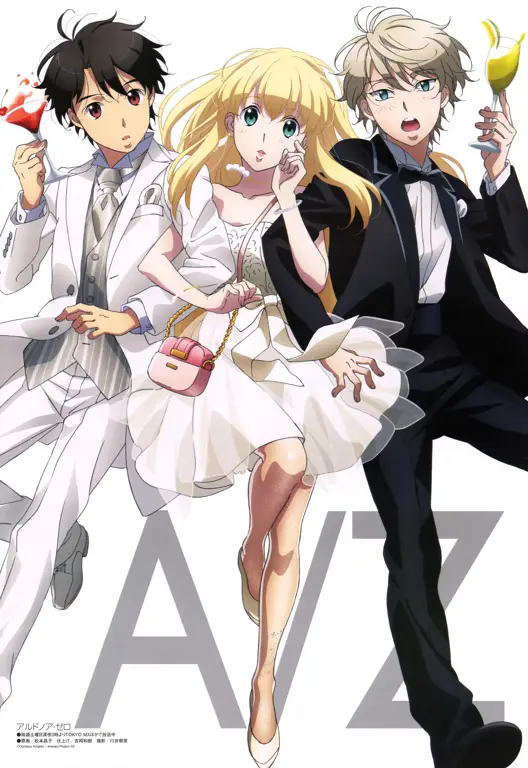 Inaho Kaizuka dan Asseylum Vers Allusia di Aldnoah Zero