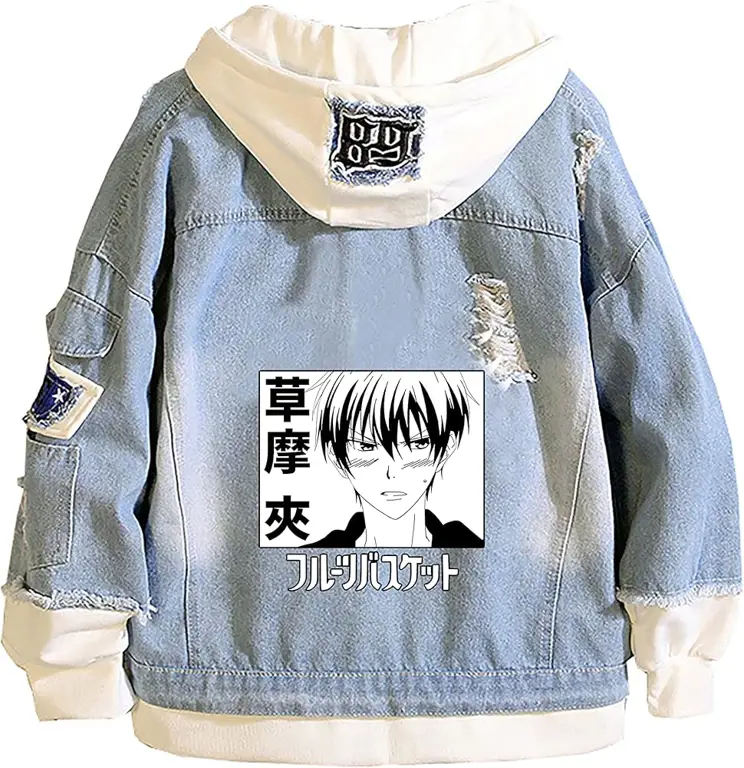 Berbagai desain jaket anime boy yang keren dan stylish