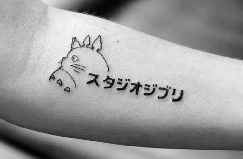 Contoh tato anime minimalis