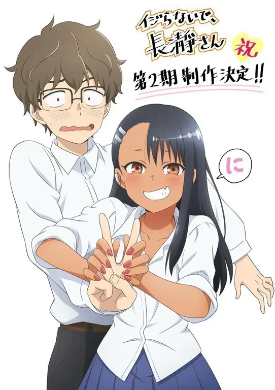 Adegan anime Nagatoro yang menampilkan interaksi antara Naoto dan Nagatoro