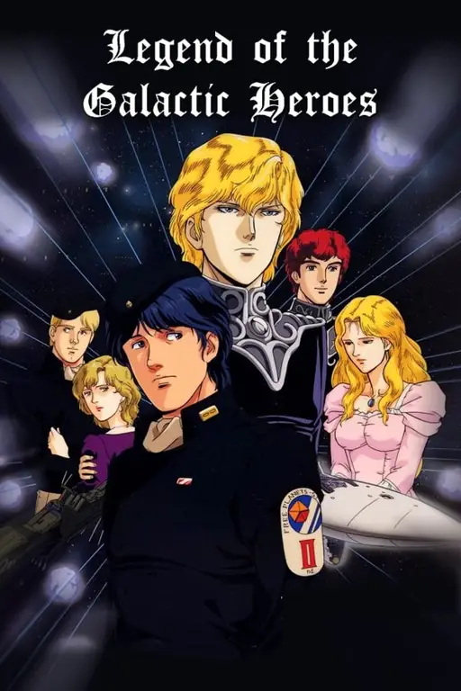 Intrik politik yang rumit dalam Legend of the Galactic Heroes: Die Neue These Seiran