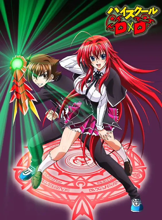 Gambar Issei dan Rias