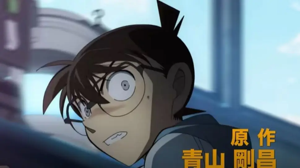 Gambar jadwal Detective Conan di Net TV