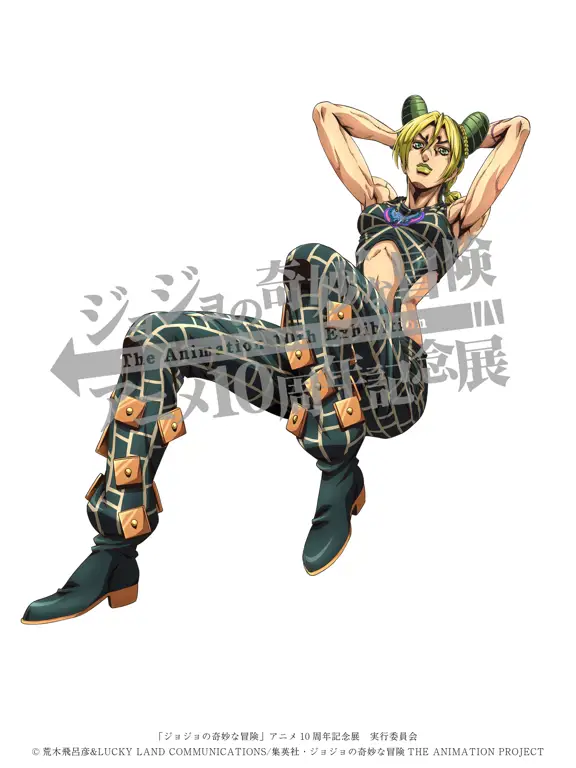 Jolyne Cujoh, protagonis utama dalam Stone Ocean