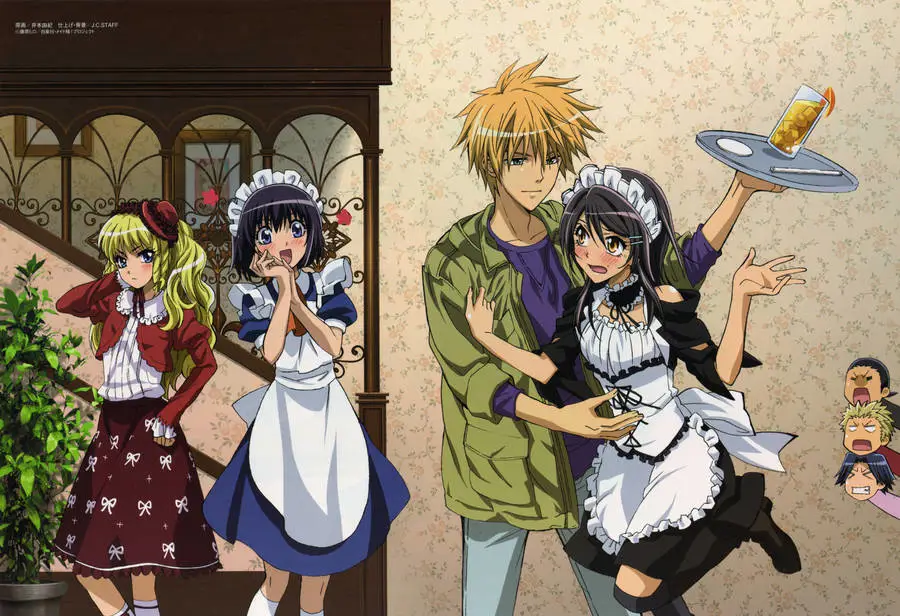 Gambar kafe Maid Latte dari anime Maid Sama!