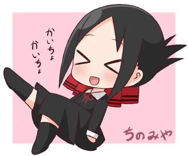 Gambar chibi Kaguya yang imut