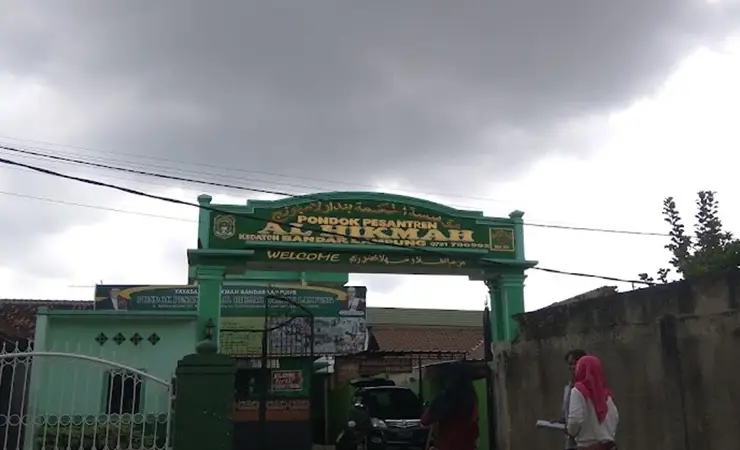 Foto Pondok Pesantren Al Kautsar Bandar Lampung