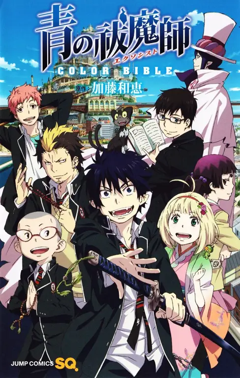 Karakter-karakter dalam anime Ao no Exorcist dengan gaya khas