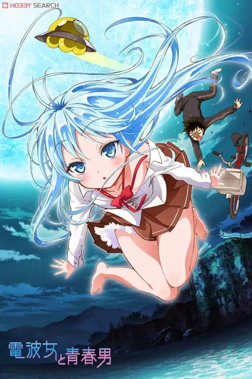 Ilustrasi karakter denpa onna dalam anime