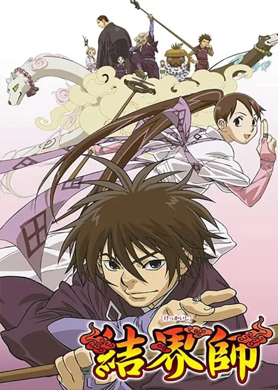 Karakter-karakter anime Kekkaishi yang menarik dan unik