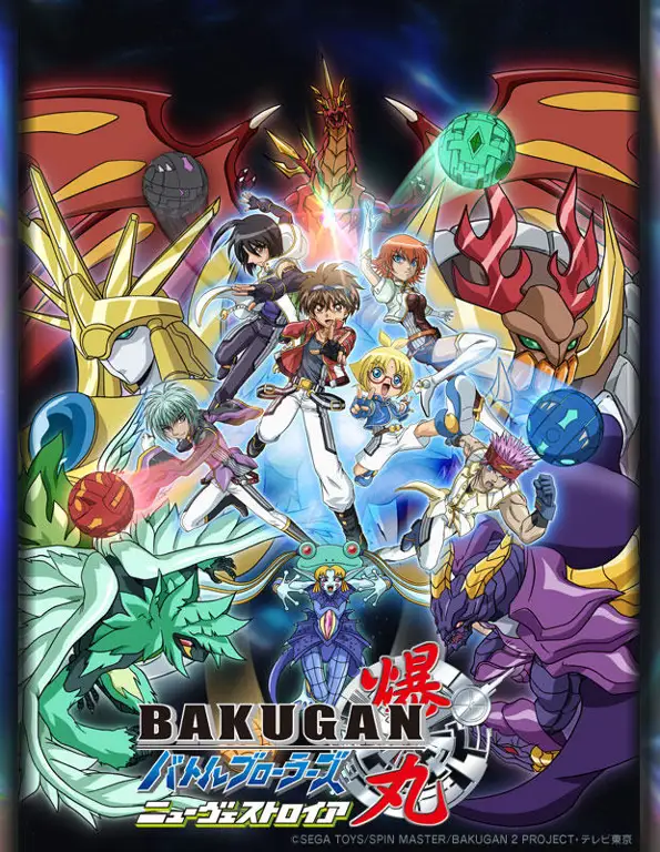 Gambar karakter-karakter Bakugan yang keren dan menarik.