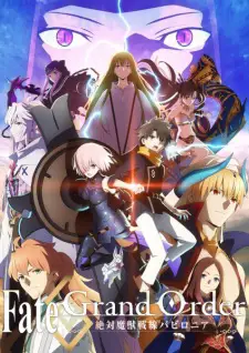 Karakter-karakter dalam anime Fate Grand Order