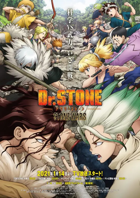 Karakter-karakter dalam Dr. Stone Season 2