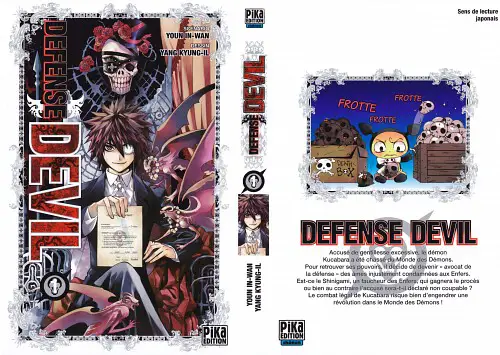 Karakter-karakter dalam Manga Defense Devil