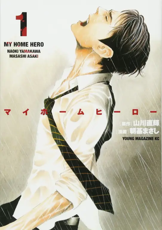 Karakter-karakter dalam Manga My Home Hero