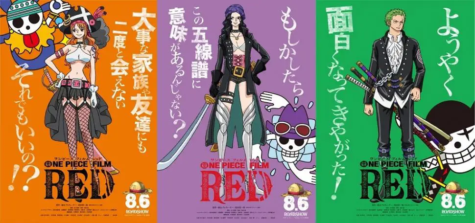 Karakter-karakter dalam film One Piece Red