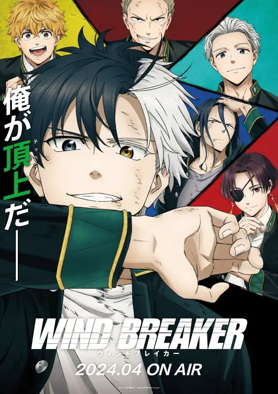 Gambar karakter-karakter dalam anime Wind Breaker