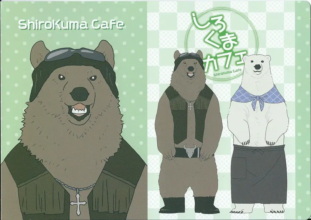 Karakter-karakter Shirokuma Cafe yang lucu dan menggemaskan