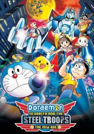 Gambar karakter-karakter Doraemon dalam game Mechatopia