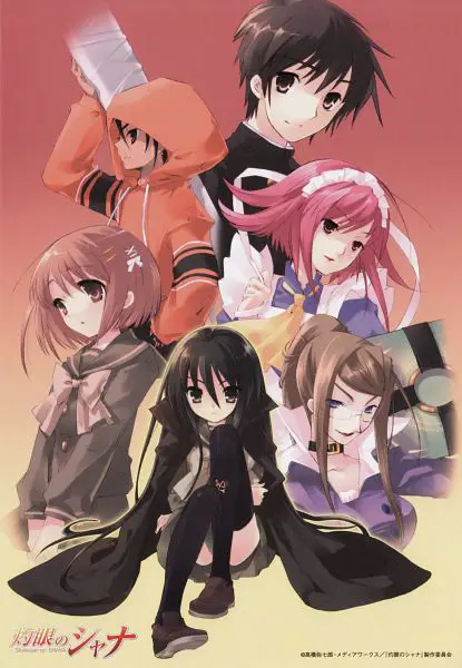 Gambar karakter-karakter utama Shakugan no Shana