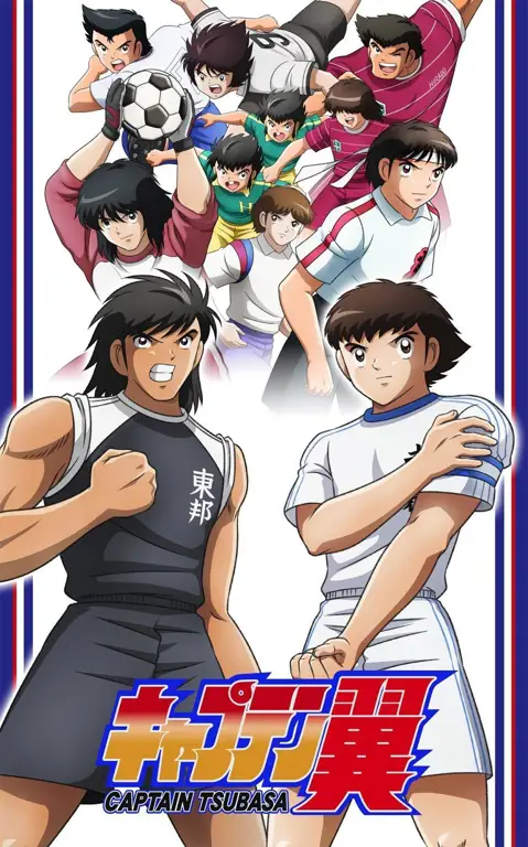 Gambar karakter-karakter dalam anime Captain Tsubasa