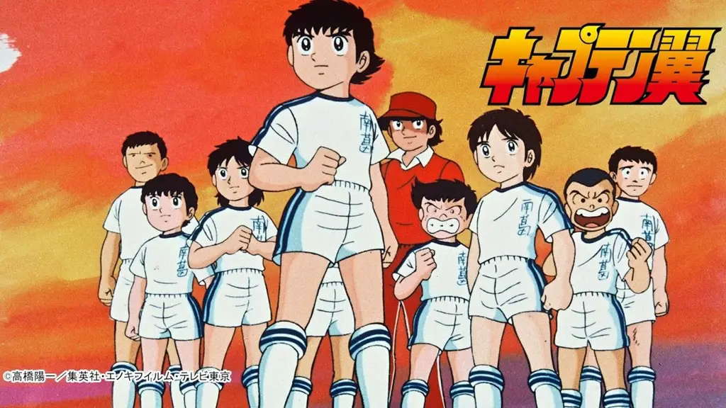 Gambar para karakter utama Captain Tsubasa