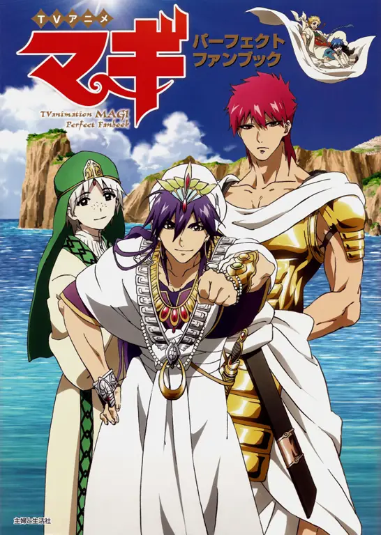 Gambar karakter-karakter dalam anime Magi