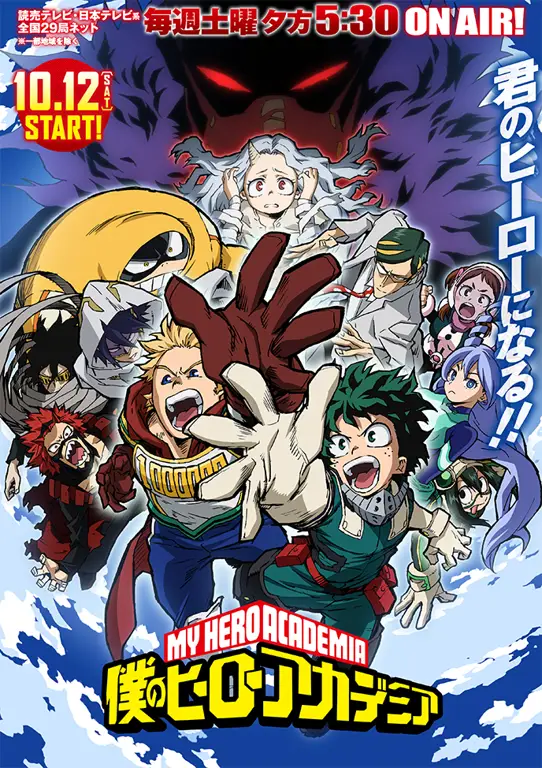 Para karakter utama My Hero Academia di Season 4