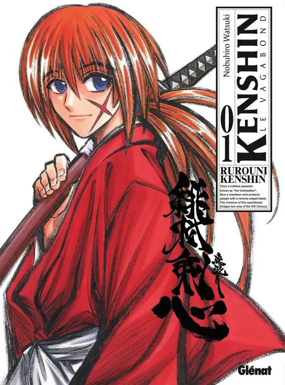 Gambar para karakter utama Rurouni Kenshin