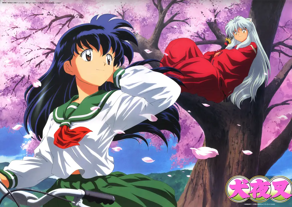 Gambar Inuyasha bersama teman-temannya