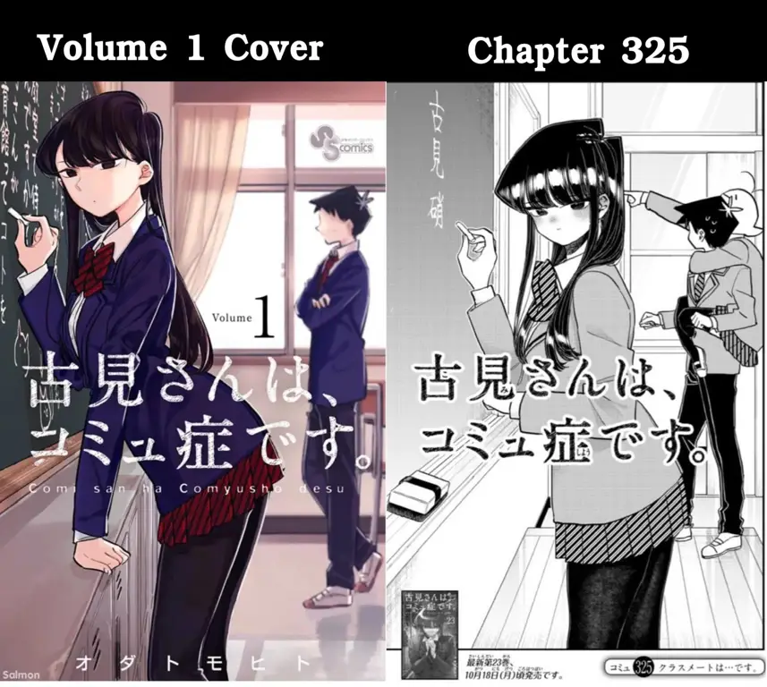 Gambar berbagai karakter dalam anime Komi-san wa Komyushou desu