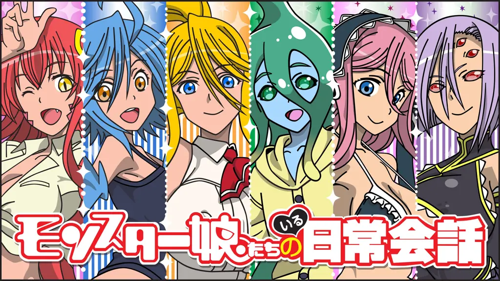 Gambar berbagai karakter Monster Musume