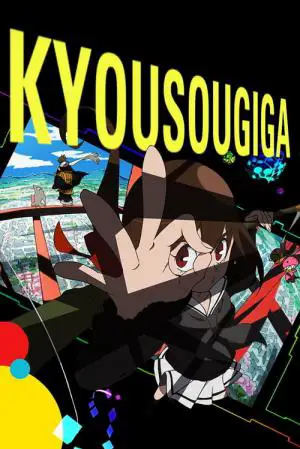 Karakter-karakter unik dalam anime Kyouso Giga