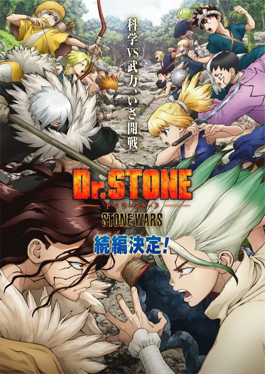 Karakter-karakter pendukung dalam Dr. Stone Season 3 Gambar berbagai karakter dalam Dr. Stone Season 3