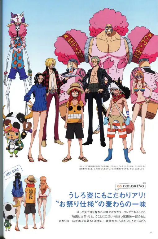 Para karakter dalam One Piece Movie Z