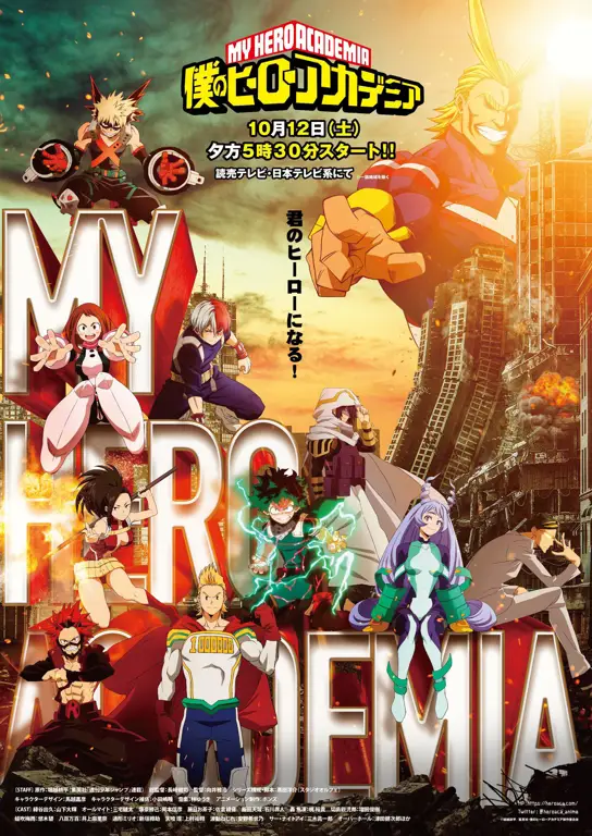 Gambar para karakter My Hero Academia season 4