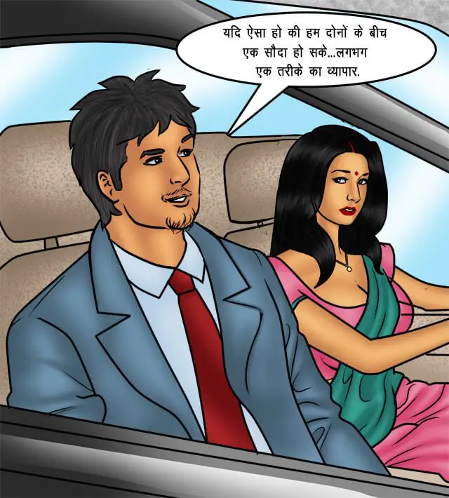 Gambar karakter-karakter dalam komik Savita Bhabhi