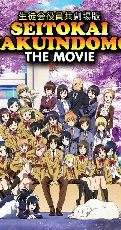 Gambar para karakter di Seitokai Yakuindomo