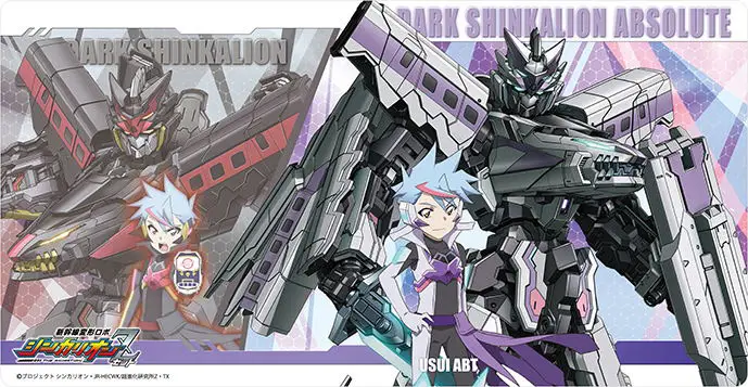 Para karakter utama Shinkalion dalam aksi