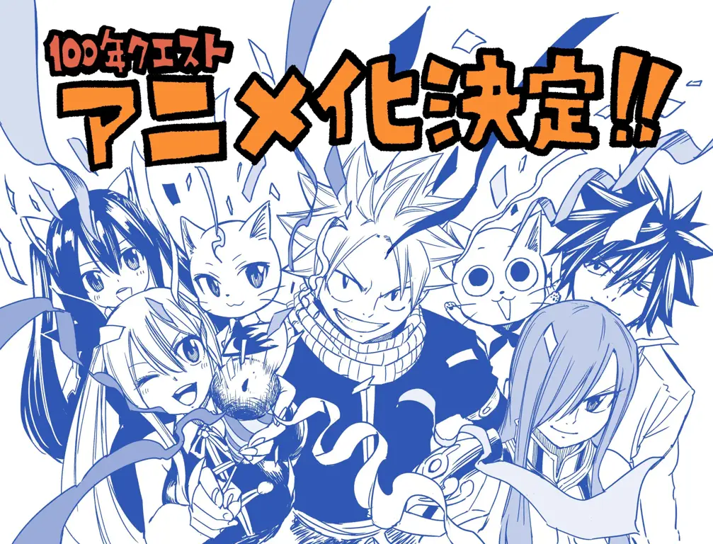 Karakter-karakter utama berpose heroik Para karakter Fairy Tail dalam petualangan 100 Years Quest