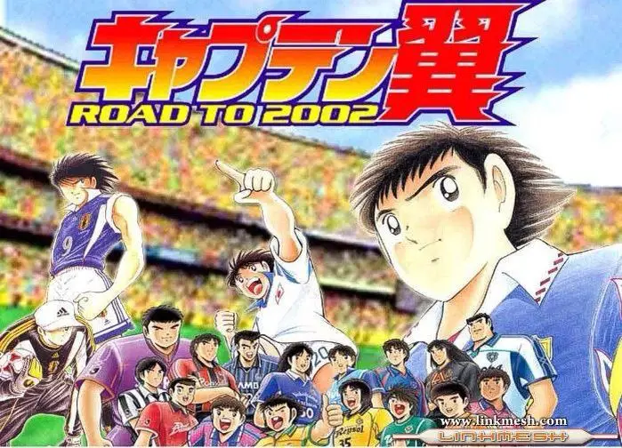 Gambar karakter-karakter utama Captain Tsubasa Road to 2002