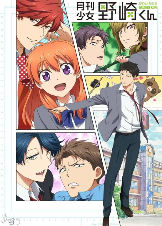 Gambar karakter-karakter utama Gekkan Shoujo Nozaki-kun